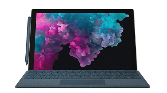 太平从 Mac 切换到 Microsoft Surface